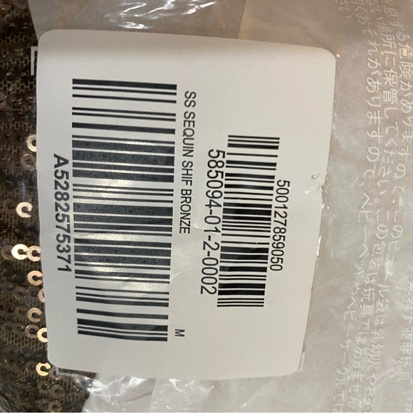 Bronze sequin mini dress from Old Navy. Size Medium. NWT - Picture 9 of 9